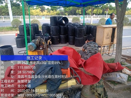 辽源管道短管置换-管道顶管-炜誉市政