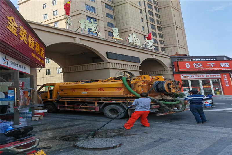 辽源管道清淤的危害性？炜誉市政工程有限公司