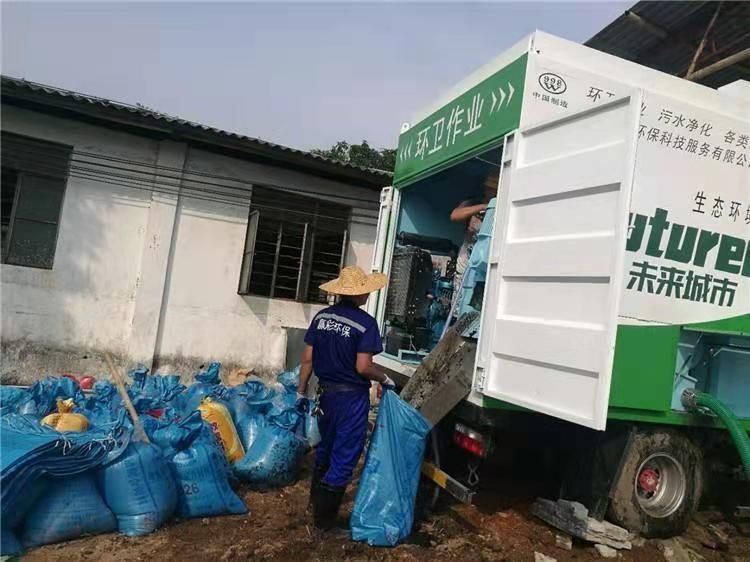 辽源工业污泥压干处理